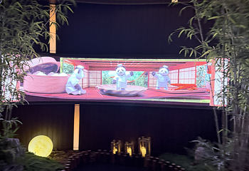 TASTE OF CHINA 中国味 沉浸式餐厅第 113 张图片
