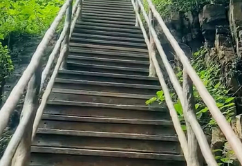 伏羲山旅游区第 14 张图片