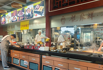 龍聚祥烧麦馆(鼓楼店)第 51 张图片