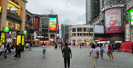 上下九步行街第 16 张图片
