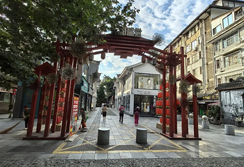 灌县古城第 81 张图片