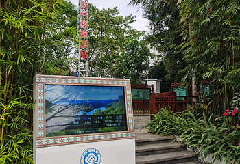 神玉岛第 63 张图片