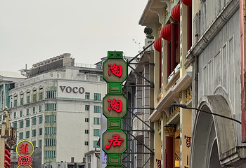 陶陶居酒家(第十甫路总店)第 42 张图片