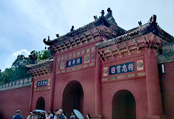 运城关公故里文化旅游景区第 67 张图片