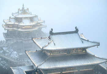 老君山景区第 83 张图片