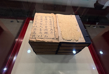 皇城相府第 123 张图片
