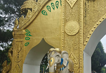 芒市广场第 7 张图片