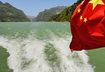 乌江画廊第 100 张图片