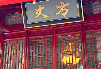 嵩山少林景区第 131 张图片
