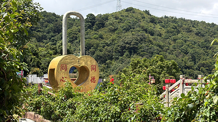 观音山旅游风景区第 183 张图片