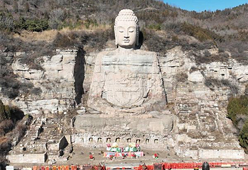 蒙山大佛第 38 张图片