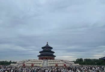 天坛公园第 237 张图片