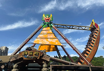 重庆融创文旅城第 18 张图片