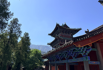 嵩山风景名胜区第 76 张图片
