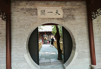 天一阁·月湖景区第 15 张图片