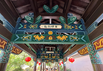 朱家花园第 82 张图片