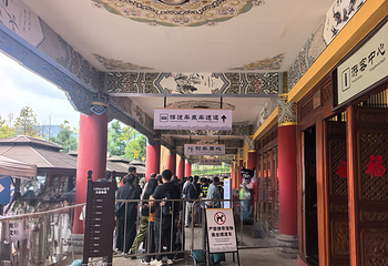 锦屏山风景区第 146 张图片