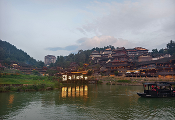 贵州乌江寨国际旅游度假区第 106 张图片