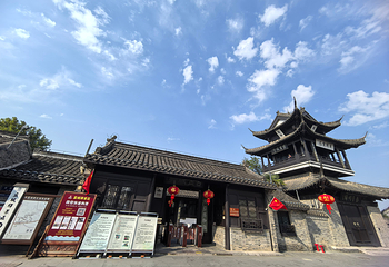 盂城驿第 9 张图片