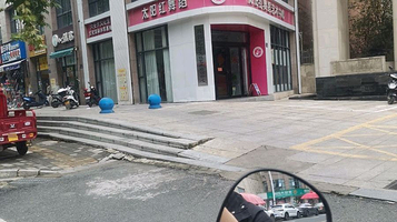 六安市文化馆(海心沙广场店)