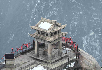华山第 110 张图片
