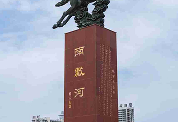 南戴河第 11 张图片