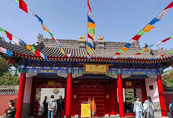 广仁寺第 16 张图片