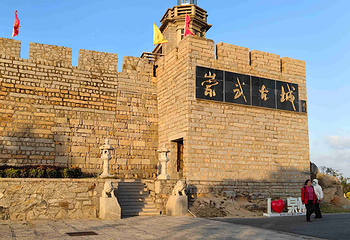 崇武古城风景区第 10 张图片