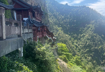 大慈岩风景区第 65 张图片