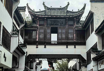 徽州古城第 32 张图片