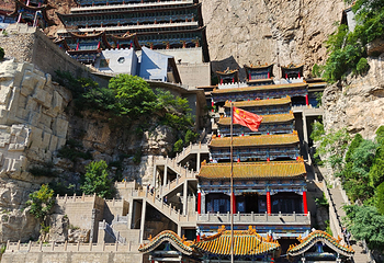 绵山风景区第 27 张图片