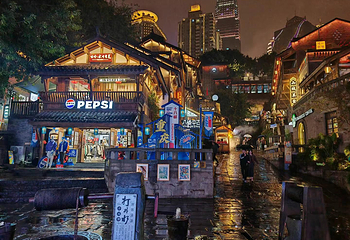 重庆十八梯传统风貌区第 32 张图片