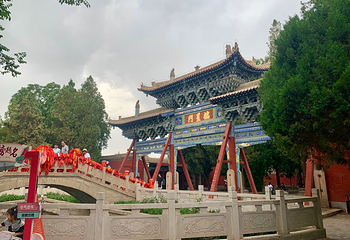 武威文庙第 10 张图片