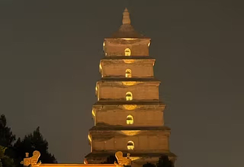 大唐不夜城第 274 张图片