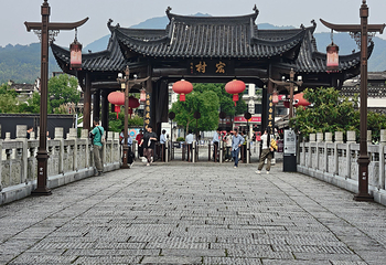 宏村景区第 542 张图片