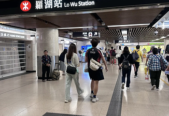 深圳罗湖口岸第 67 张图片