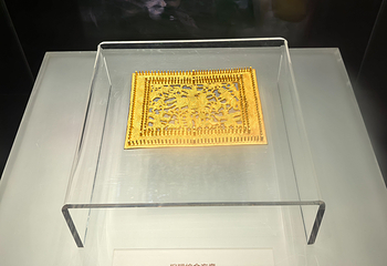 宁夏博物馆第 43 张图片