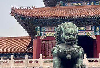 故宫博物院第 390 张图片
