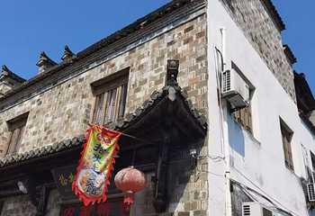 查济第 59 张图片