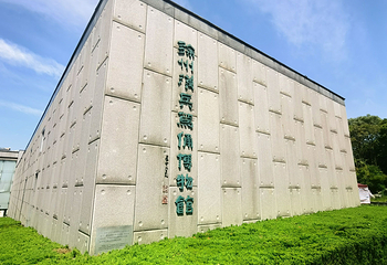 徐州汉文化景区第 46 张图片