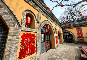 陕州地坑院第 26 张图片