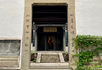 严子陵钓台景区第 90 张图片