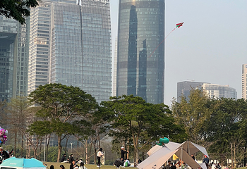 海心沙亚运公园第 88 张图片