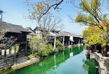 濮院时尚古镇第 304 张图片