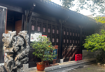 李鸿章故居第 9 张图片