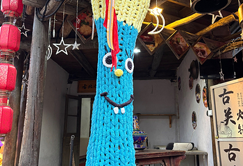 古北水镇第 423 张图片