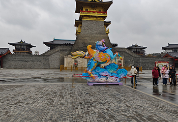 中国唐城第 131 张图片