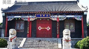 民俗博物馆(营城街)