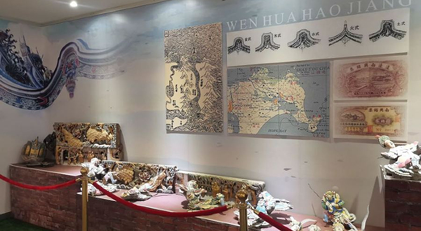 汕头市濠江区图书馆