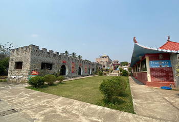 南湖山地村第 10 张图片